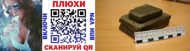 Купить наркотики сайты Среднеколымск Гашиш Конопля Alpha-PVP Меф ЭКСТАЗИ Cocaine