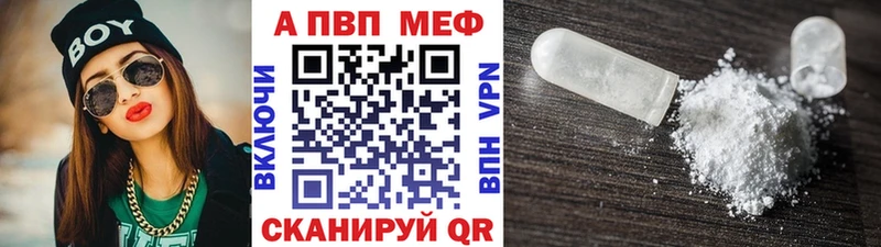 A PVP СК КРИС  Среднеколымск 