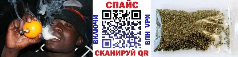 что такое   blacksprut ссылка  маркетплейс как зайти  Среднеколымск  БУТИРАТ буратино 