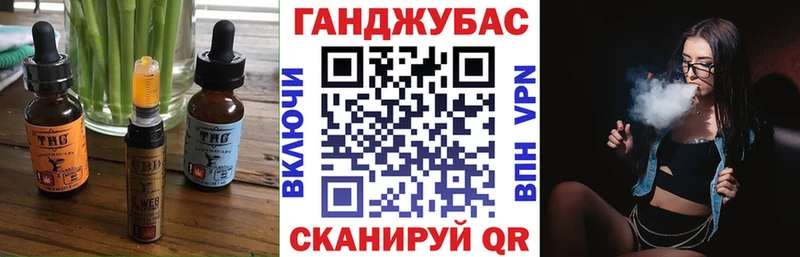 Canna-Cookies марихуана  наркота  Среднеколымск 