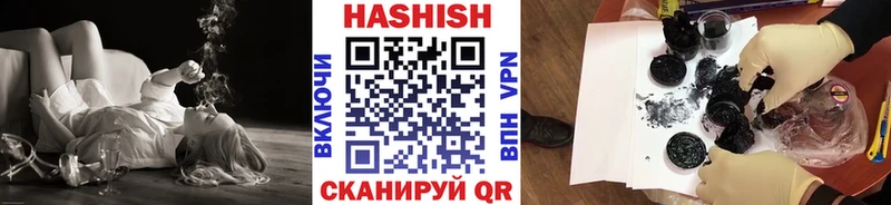 мориарти официальный сайт  купить наркоту  Среднеколымск  ГАШ 40% ТГК 