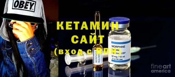 круглые Арсеньев
