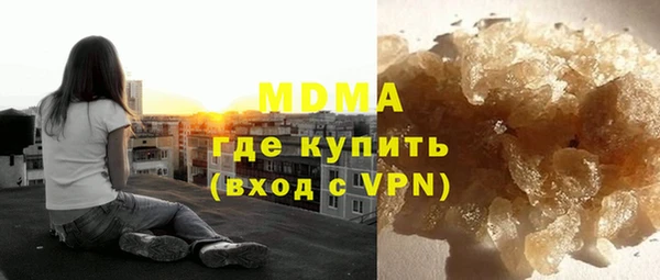 первитин Аркадак