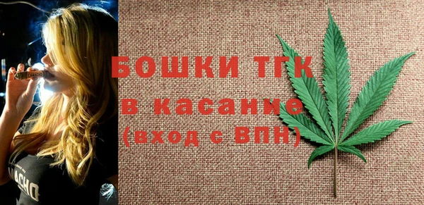 первитин Аркадак
