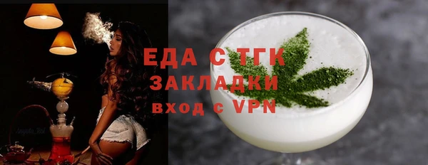 круглые Арсеньев