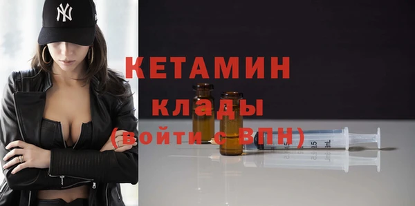 первитин Аркадак
