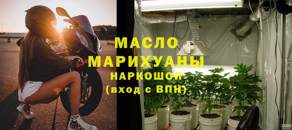 скорость Сатка