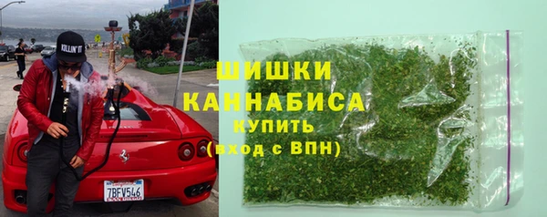 первитин Аркадак