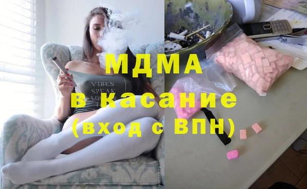 круглые Арсеньев