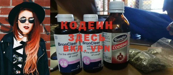 мяу мяу мука Сафоново