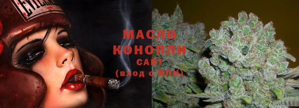 круглые Арсеньев