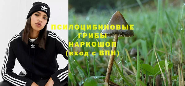 первитин Аркадак
