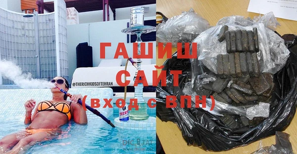 круглые Арсеньев
