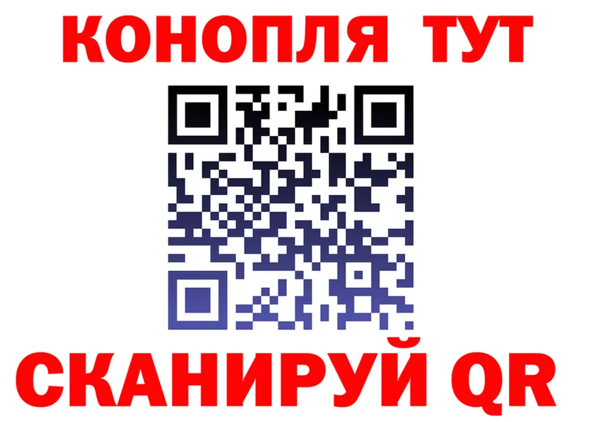 МЯУ-МЯУ кристаллы ТОР площадка KRAKEN Среднеколымск