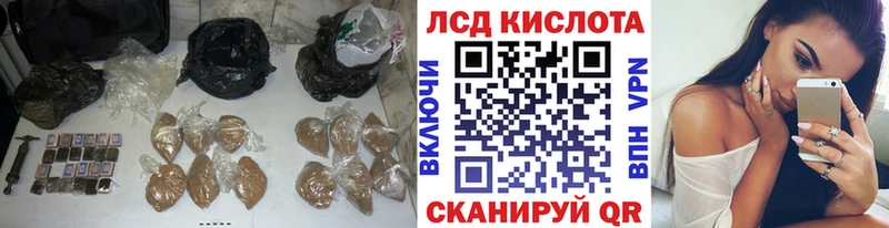 ЛСД экстази кислота  Среднеколымск 