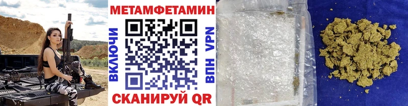 закладки  Среднеколымск  Первитин витя 